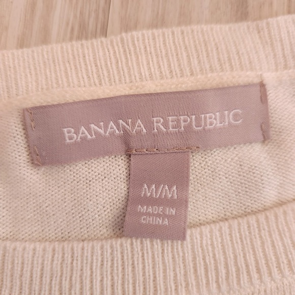 Banana Republic Cream Knit Sweater w/ Gold Zippers - Picture 4 of 5